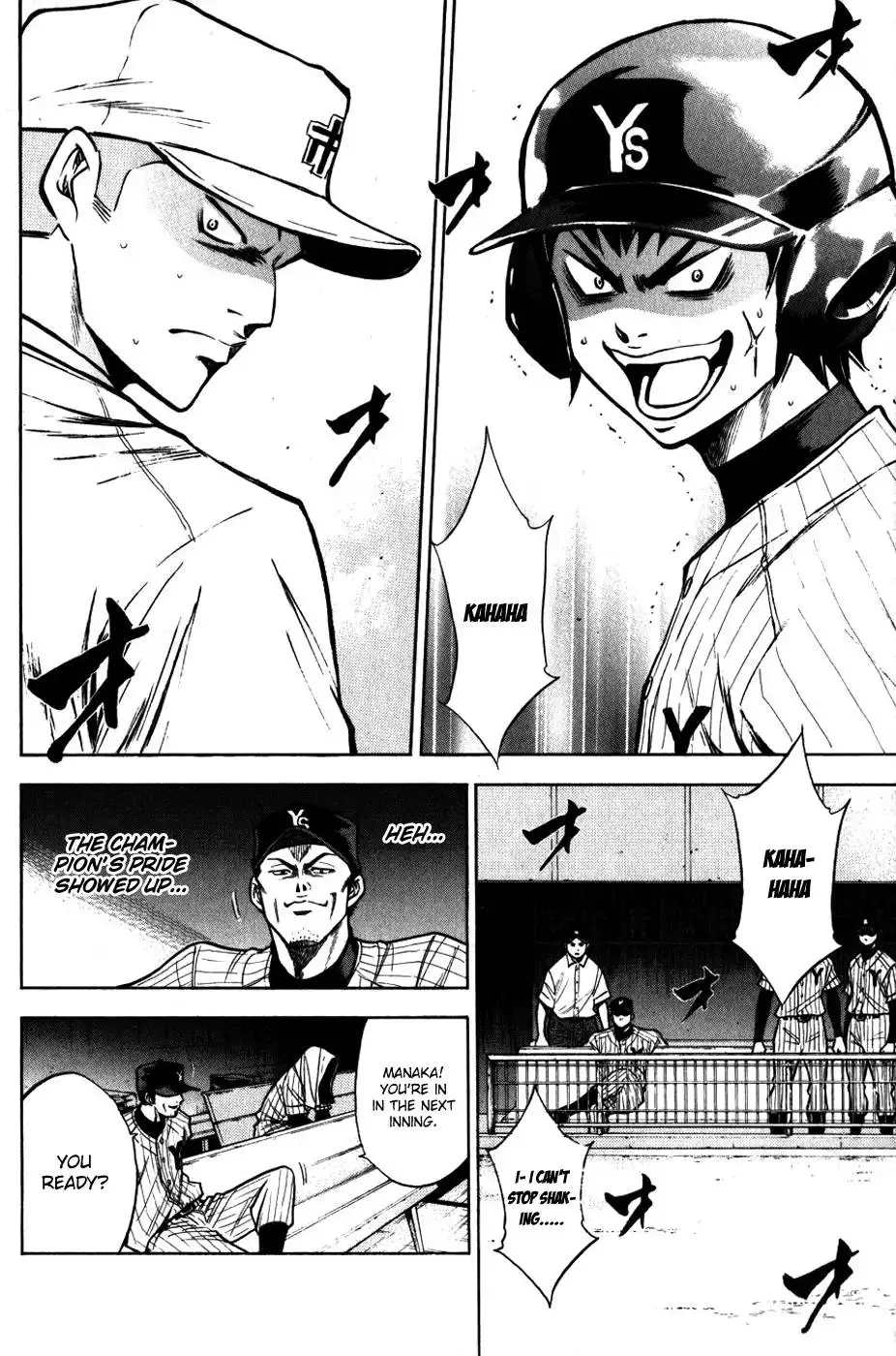 Diamond no Ace Chapter 92 5